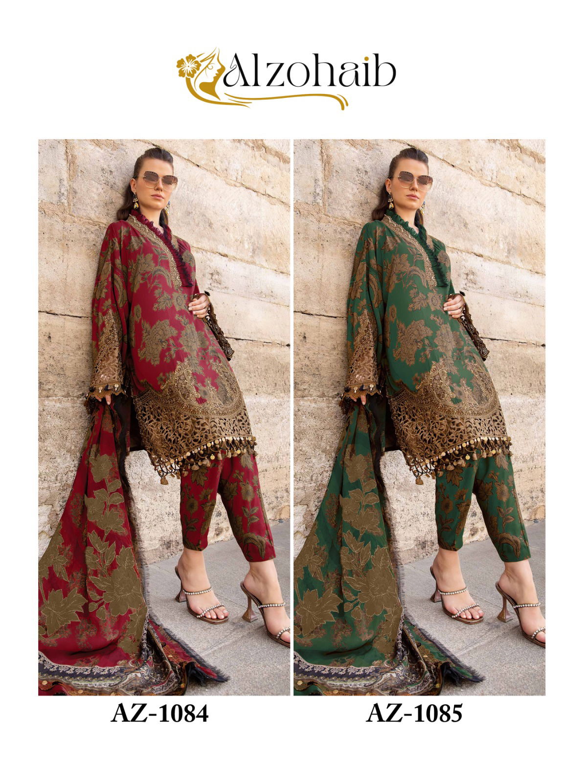 Az 1084 And 1085 Alzohaib Embroidery Patch Cotton Pakistani Suits Wholesale Shop In Surat
